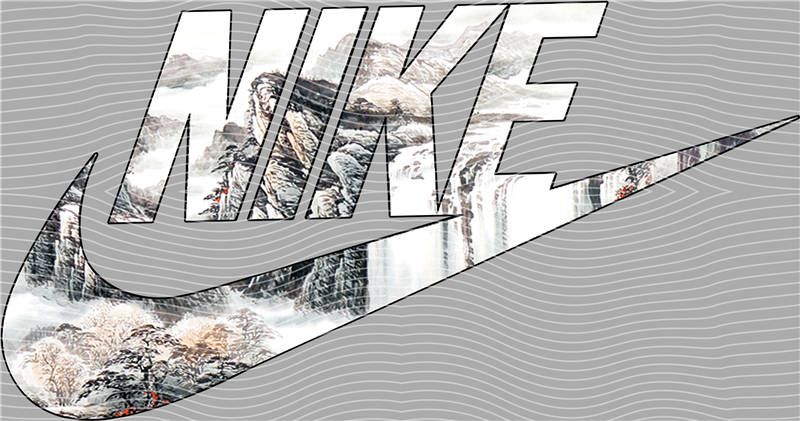 NIKE-NK 36